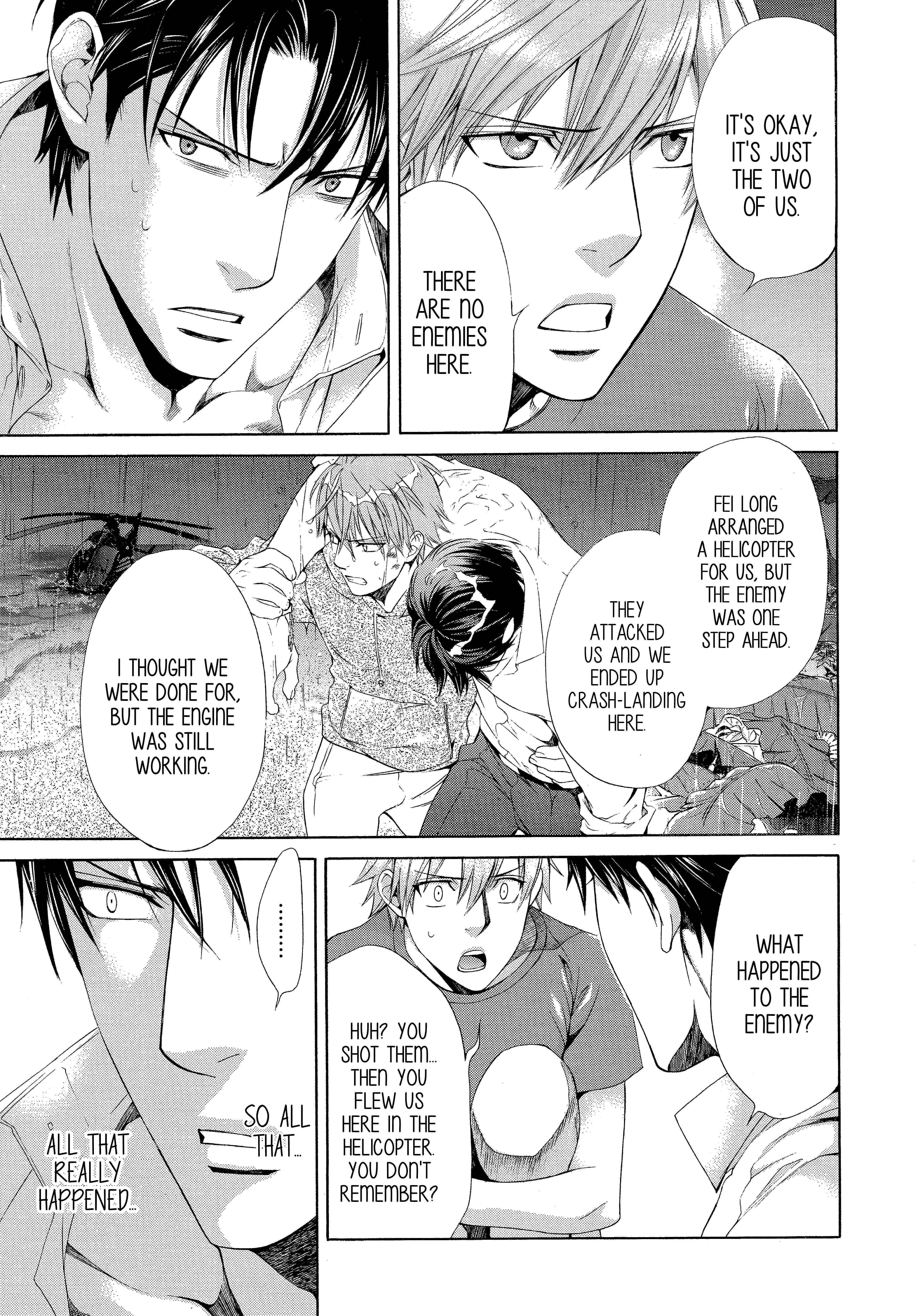 Page 16 Chapter 59 Finder