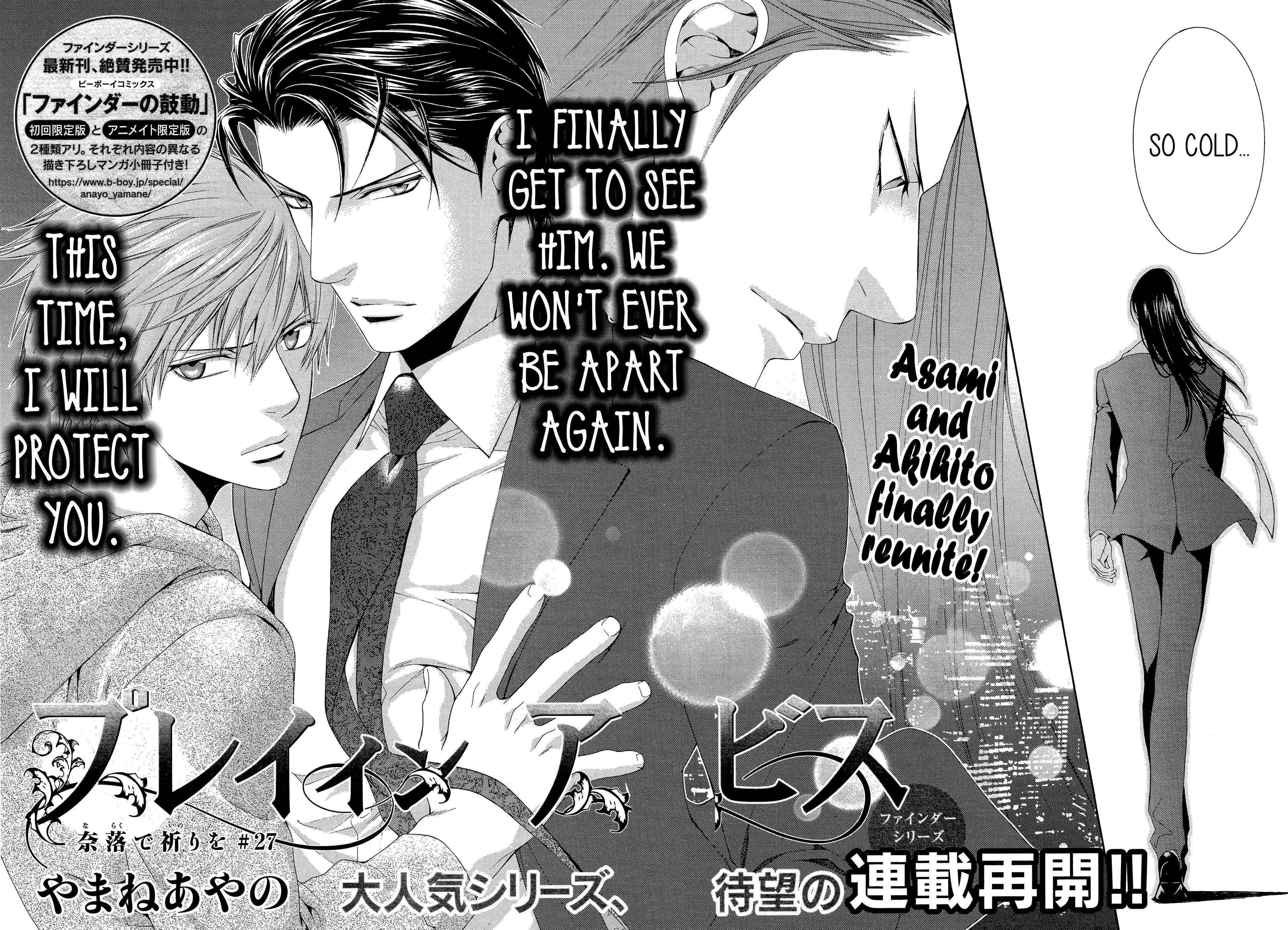Page 2 Chapter 59 Finder