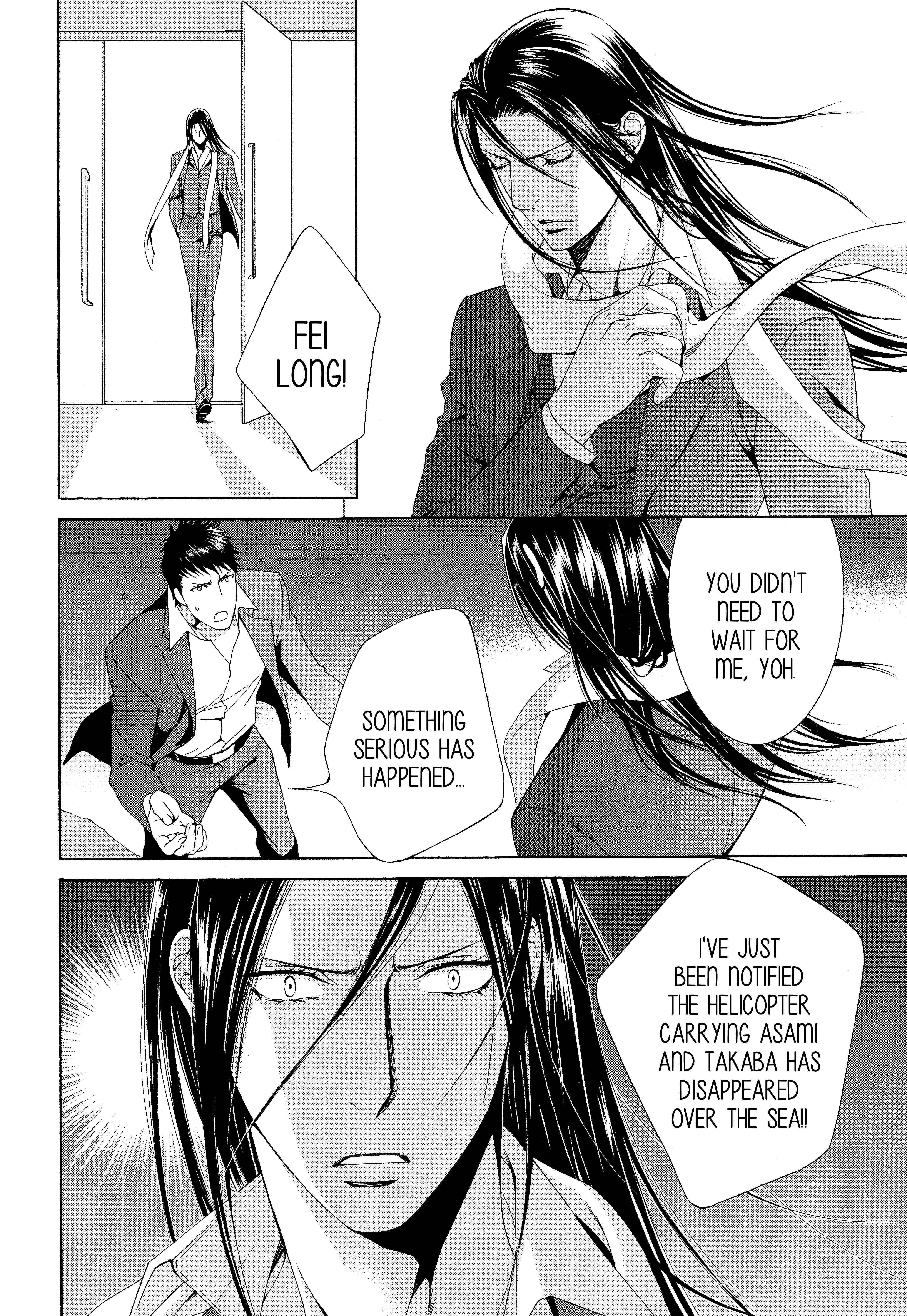 Page 3 Chapter 59 Finder
