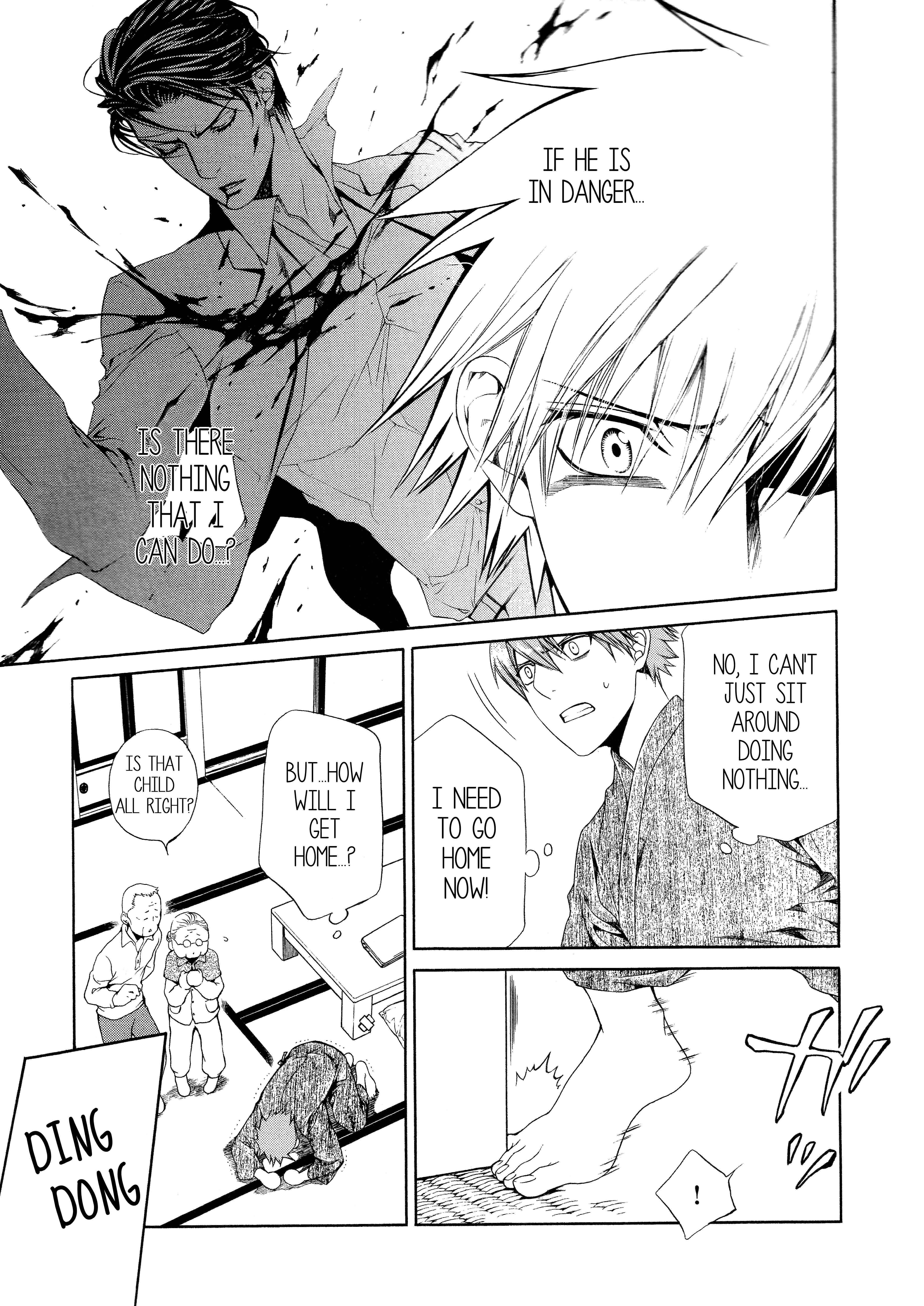 Page 10 Chapter 51 Finder