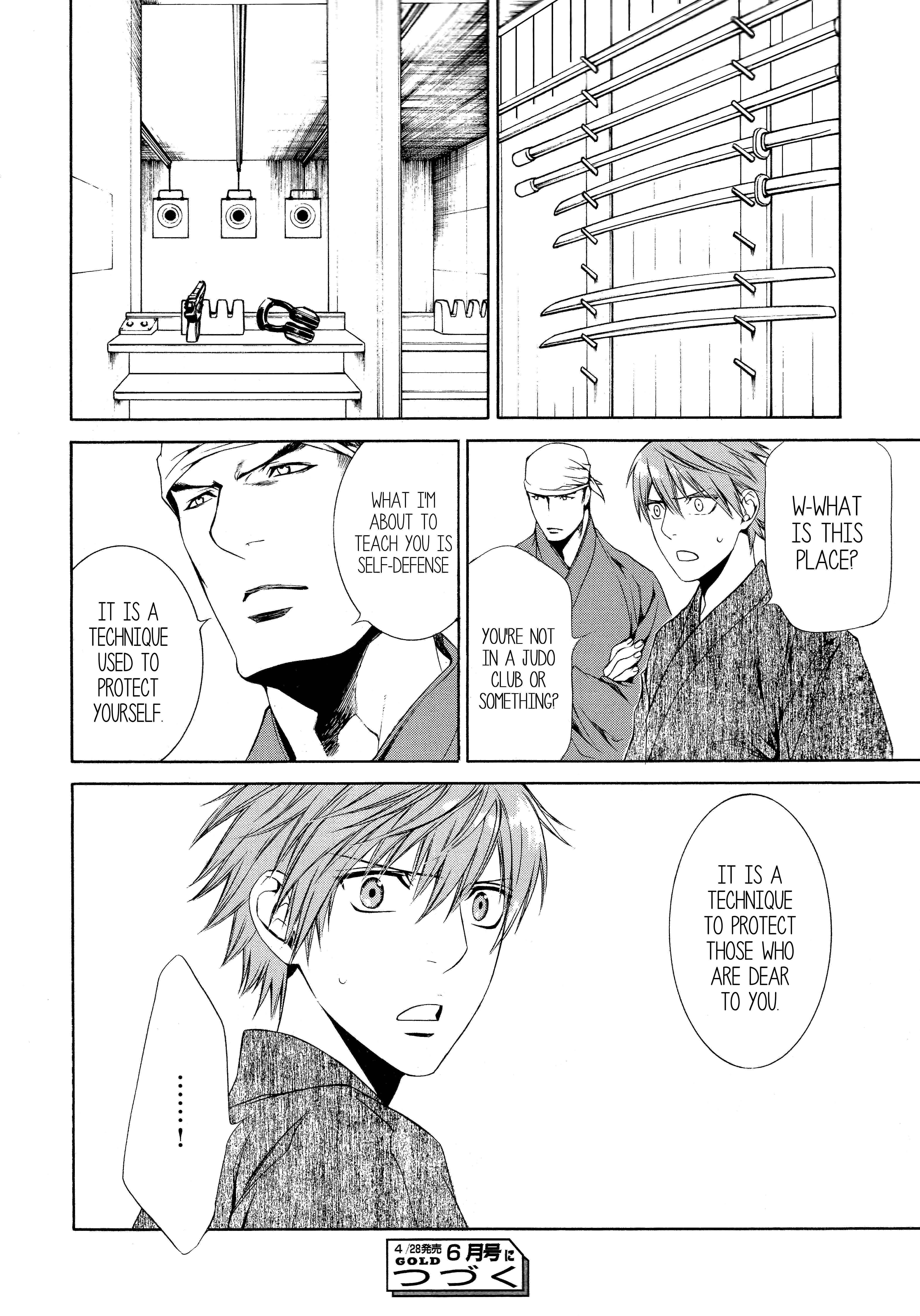 Page 19 Chapter 51 Finder