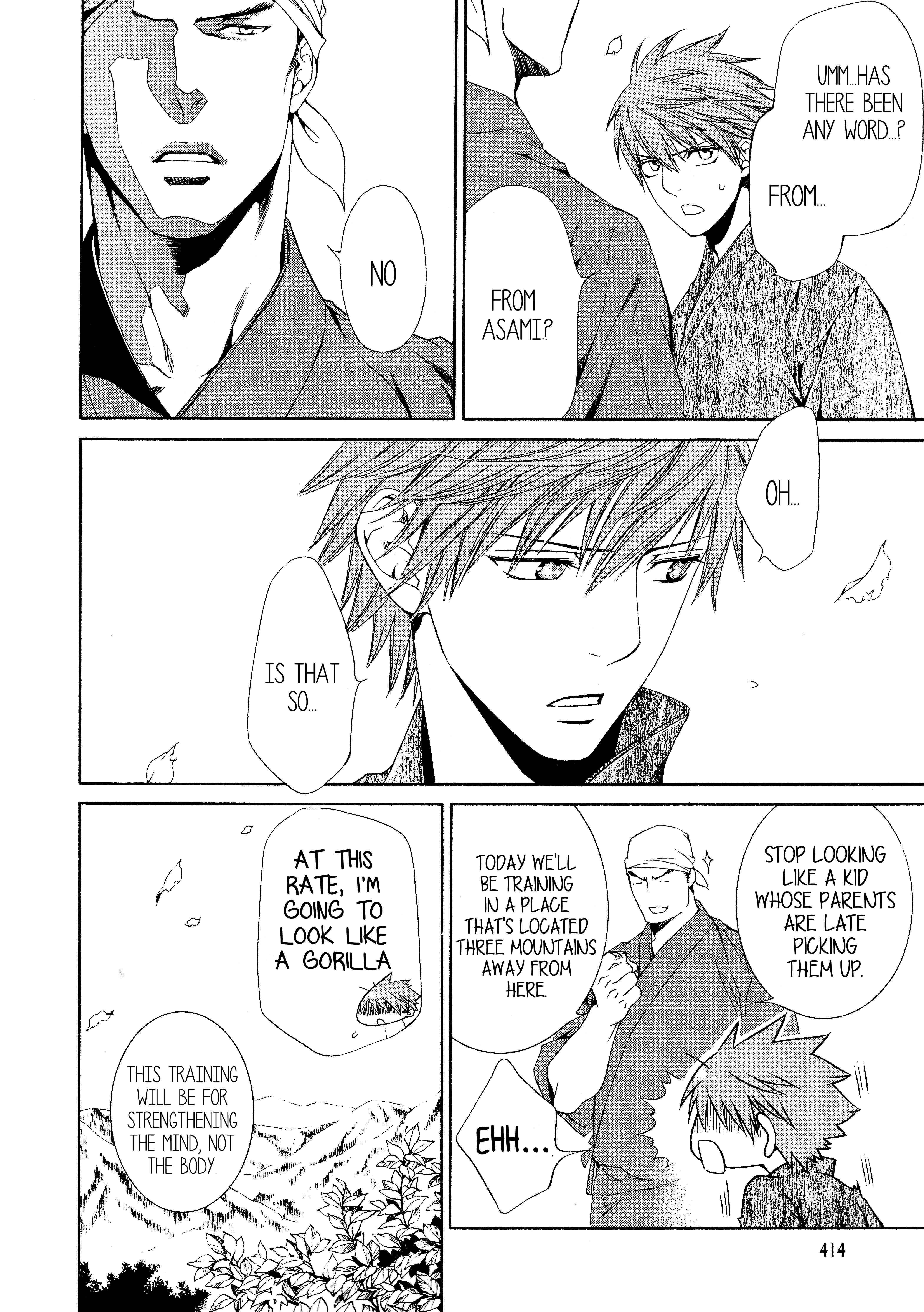 Page 5 Chapter 51 Finder