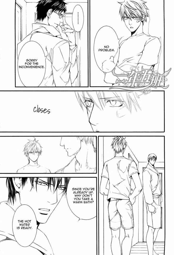Page 12 Chapter 40 Finder