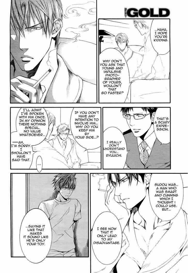 Page 7 Chapter 40 Finder
