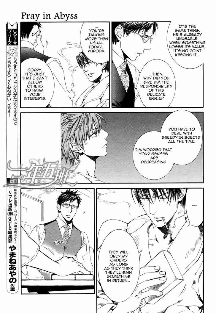 Page 8 Chapter 40 Finder
