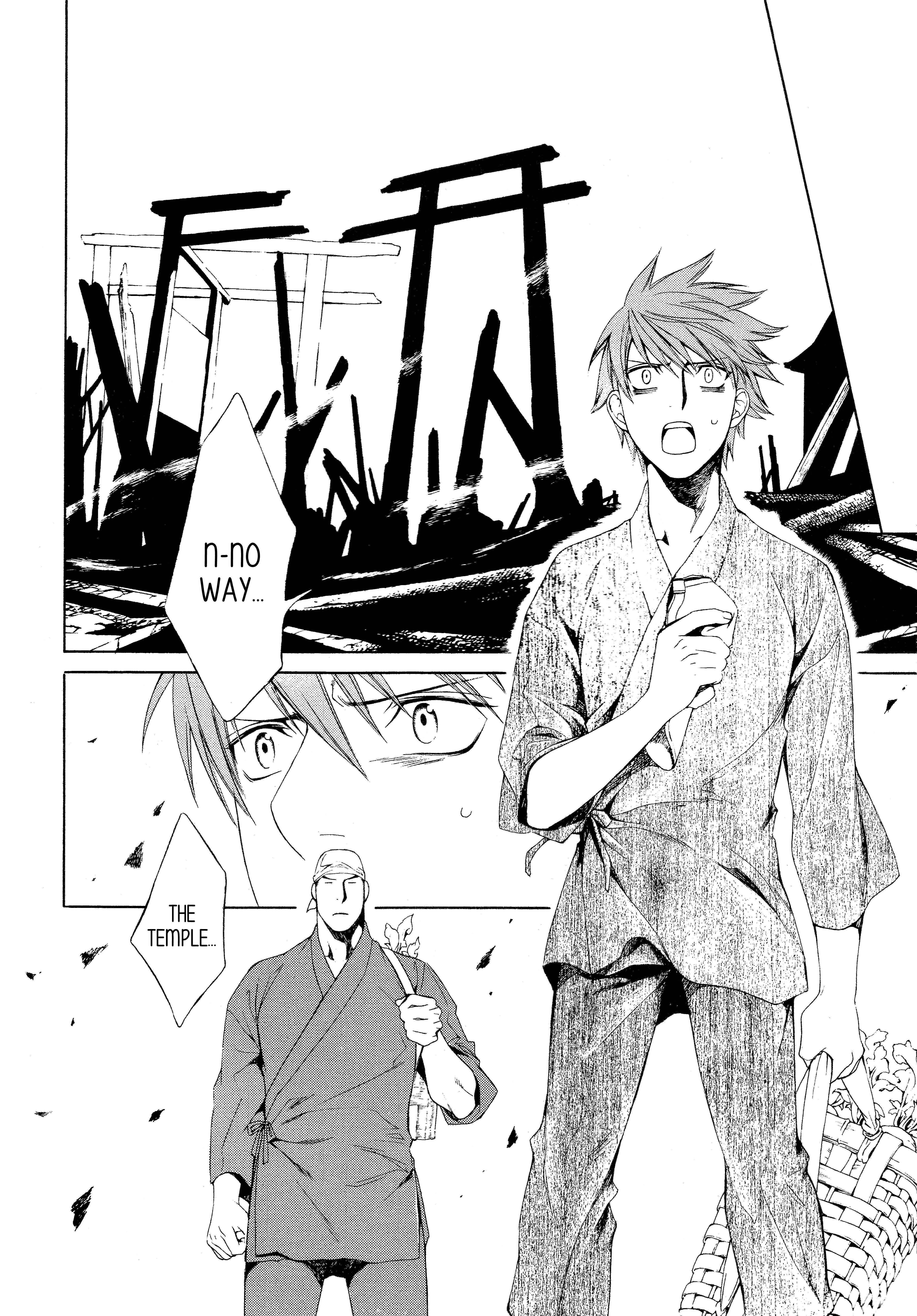 Page 10 Chapter 57 Finder