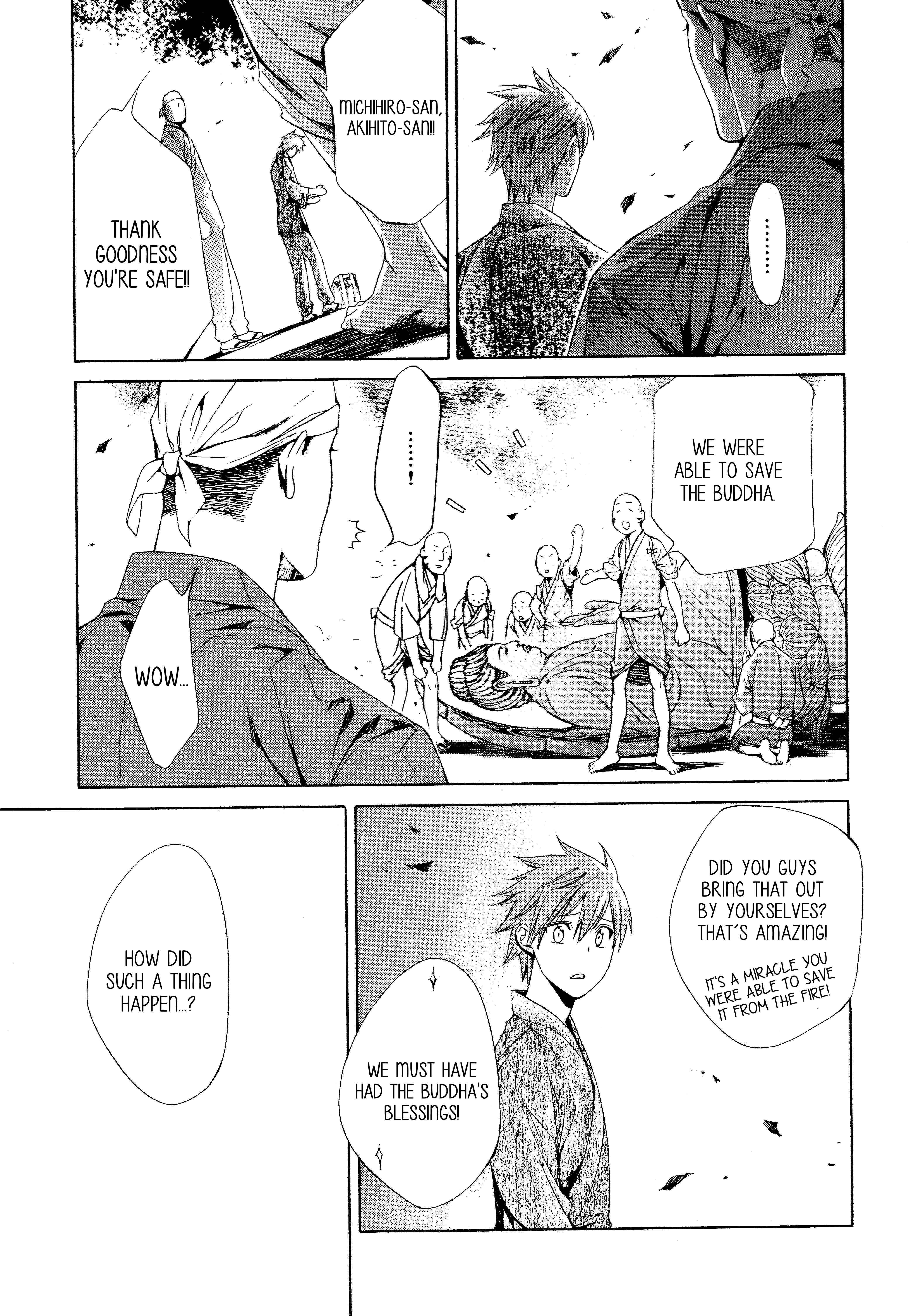 Page 11 Chapter 57 Finder