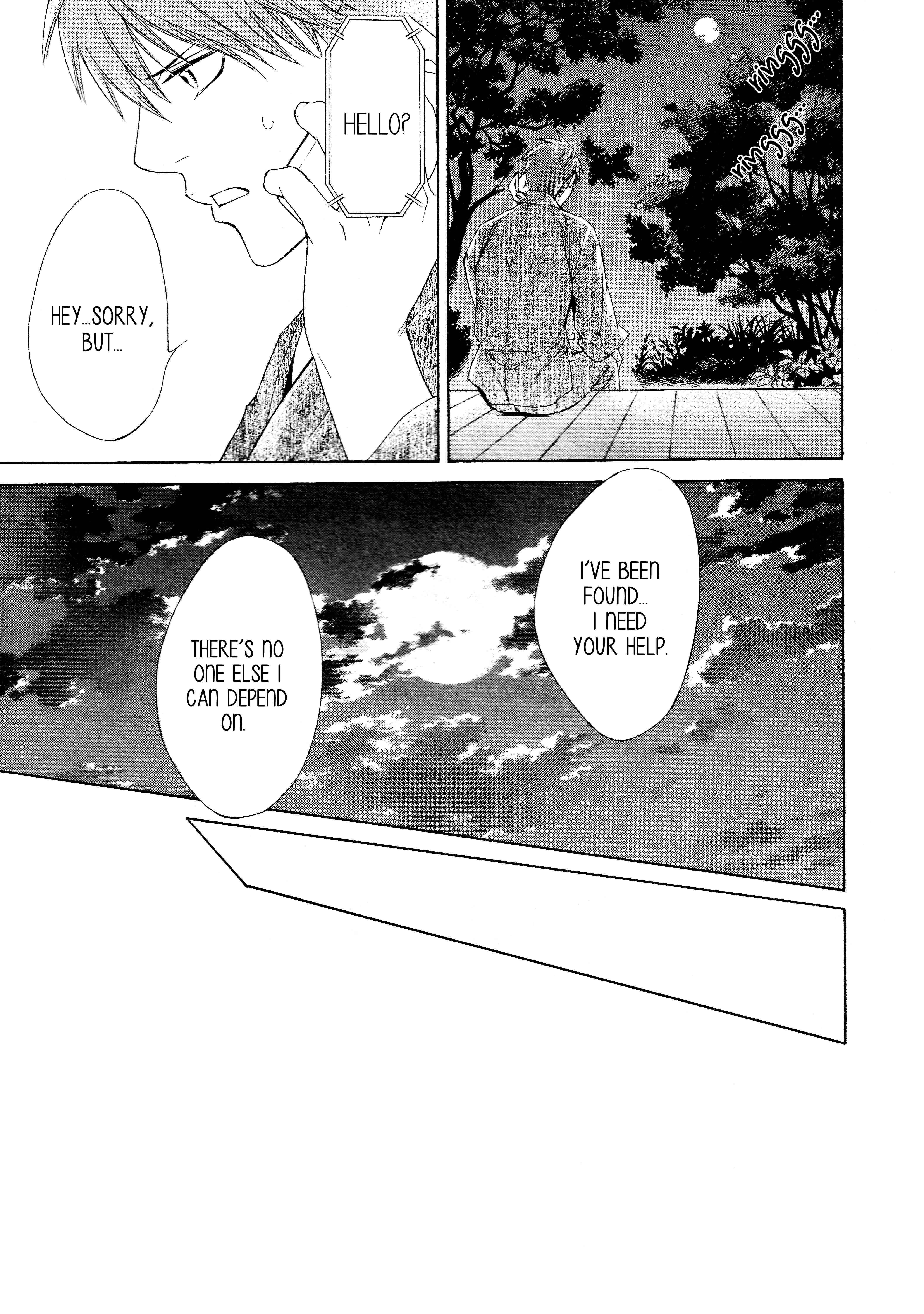 Page 17 Chapter 57 Finder