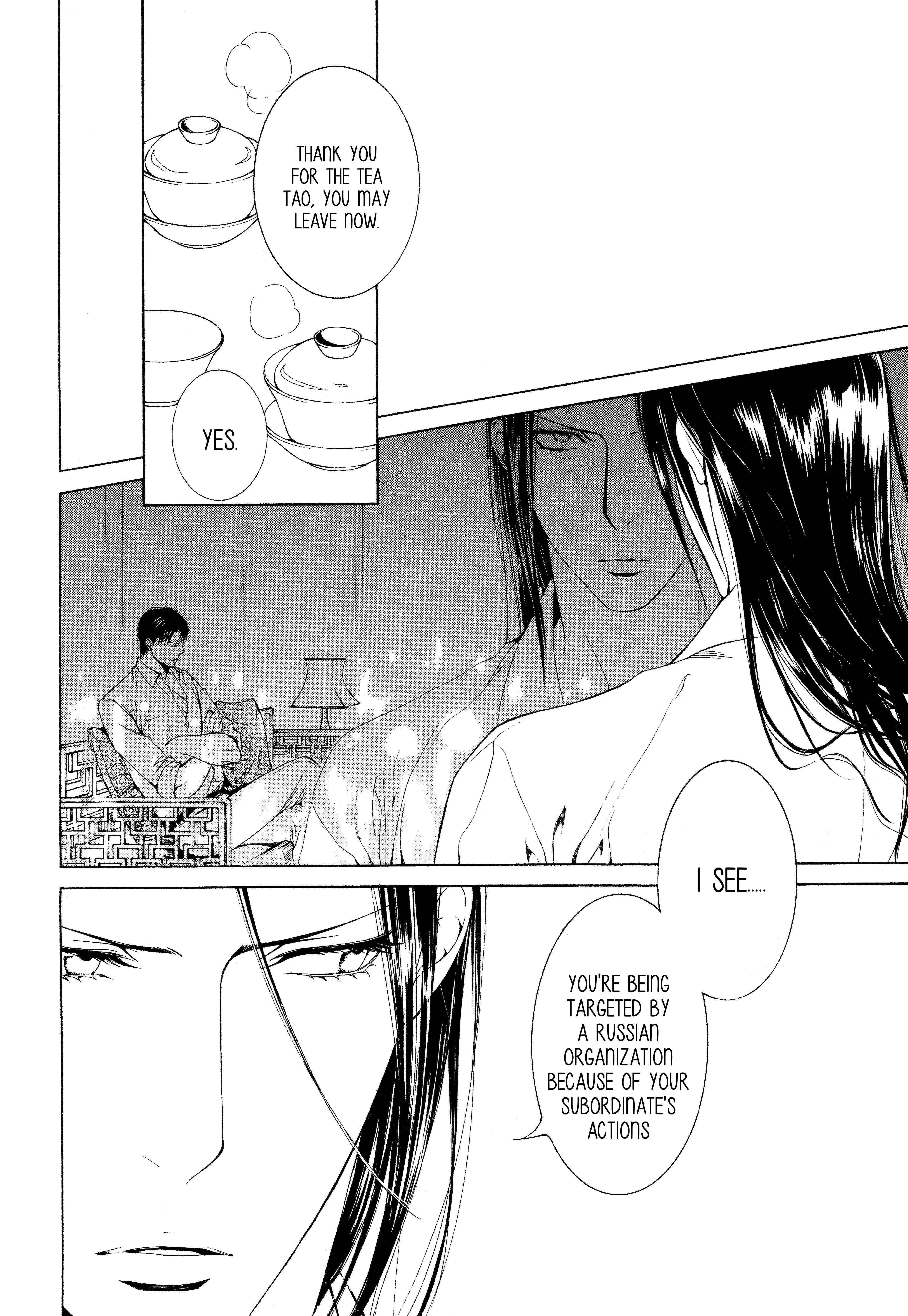 Page 2 Chapter 57 Finder