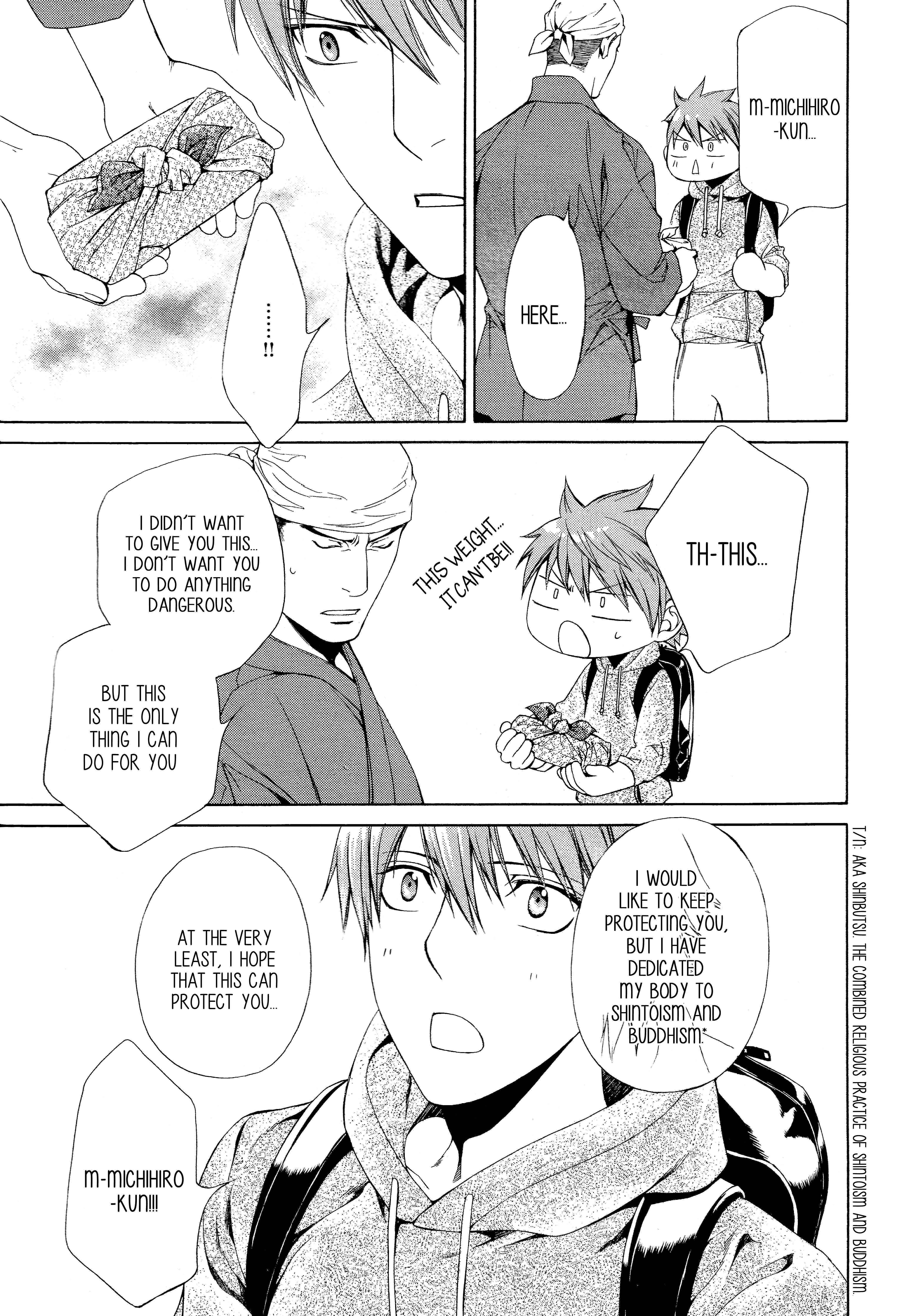 Page 21 Chapter 57 Finder