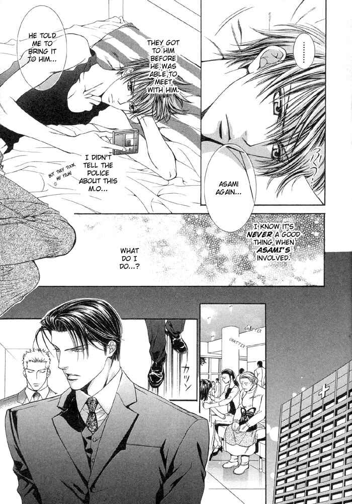Page 10 Chapter 2 Finder