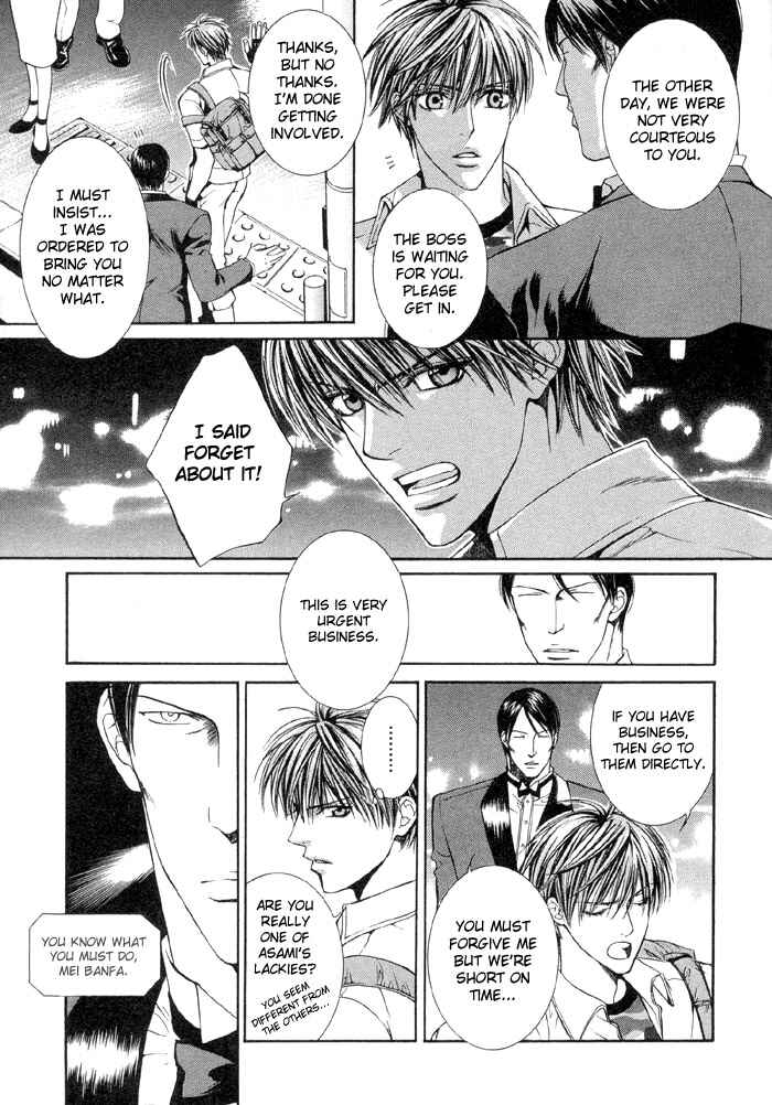 Page 14 Chapter 2 Finder