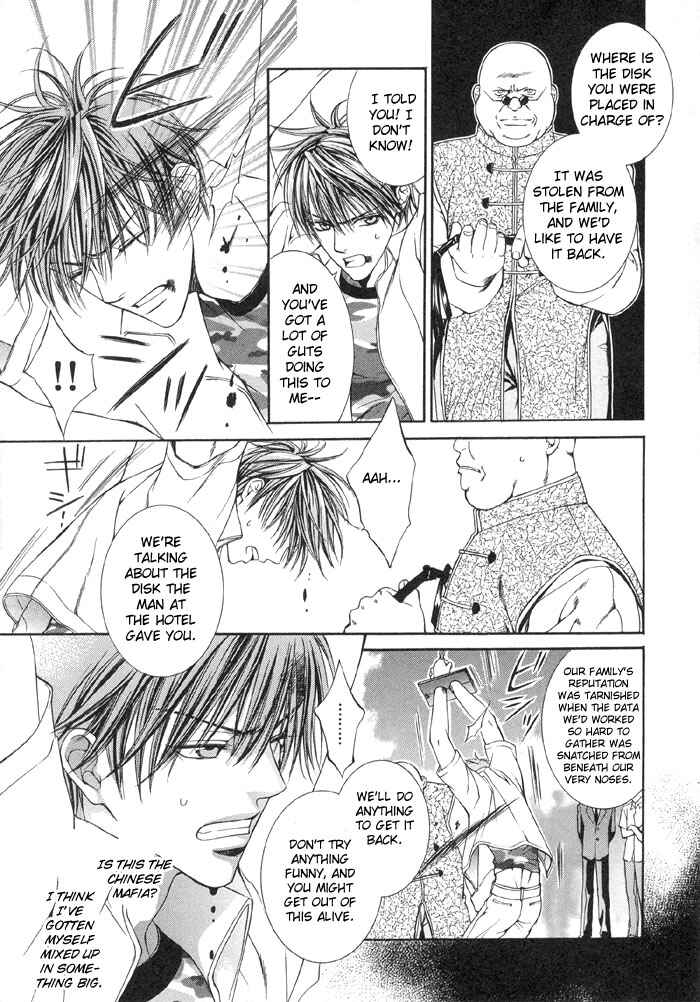 Page 16 Chapter 2 Finder