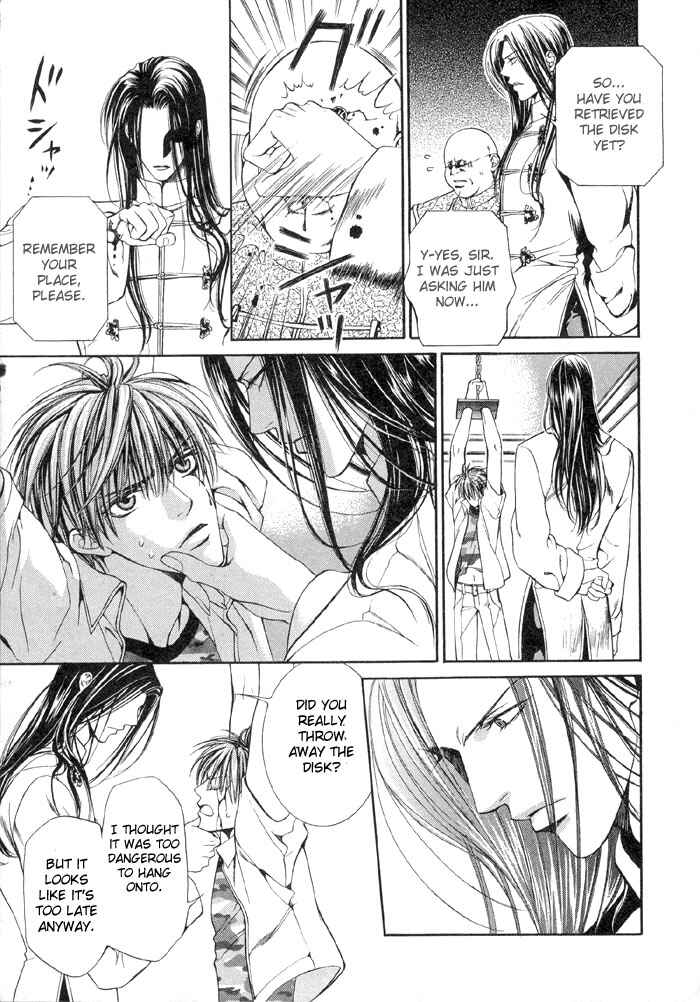 Page 18 Chapter 2 Finder