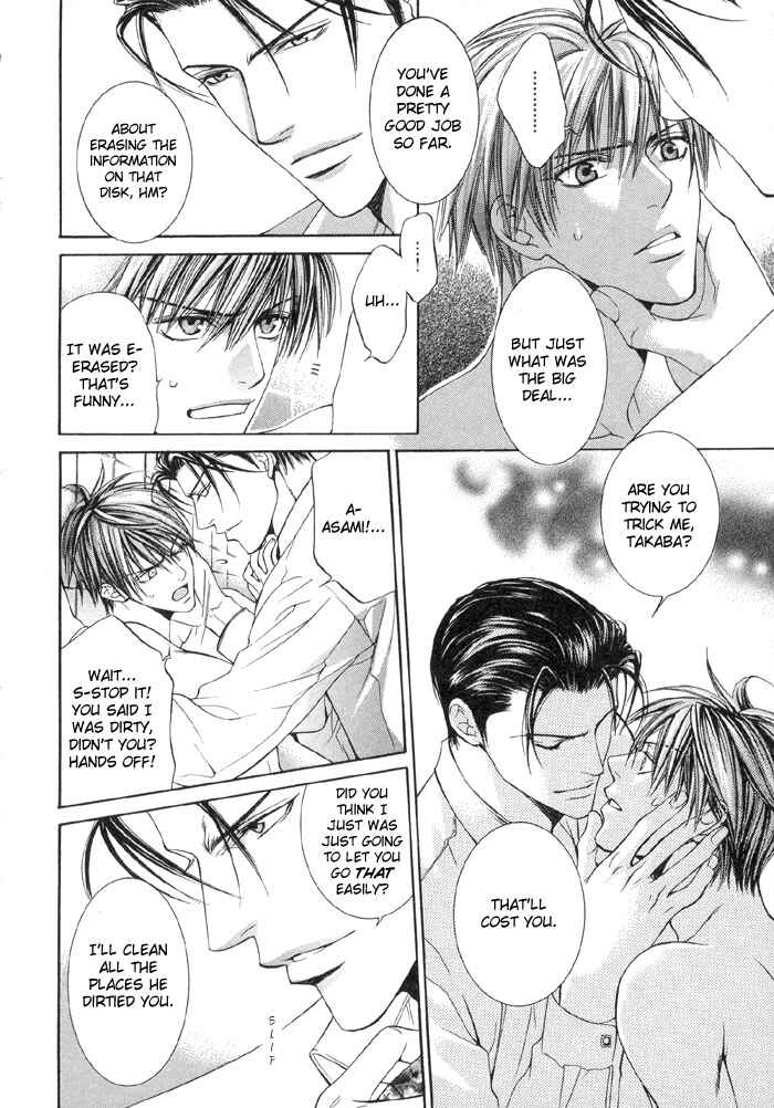 Page 29 Chapter 2 Finder