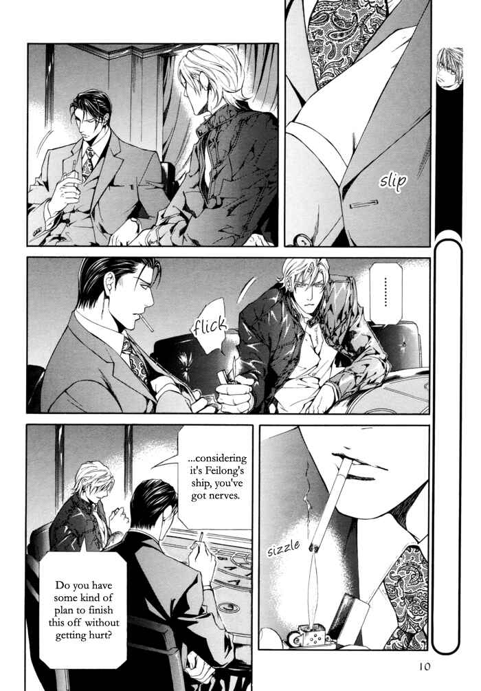 Page 10 Chapter 25 Finder