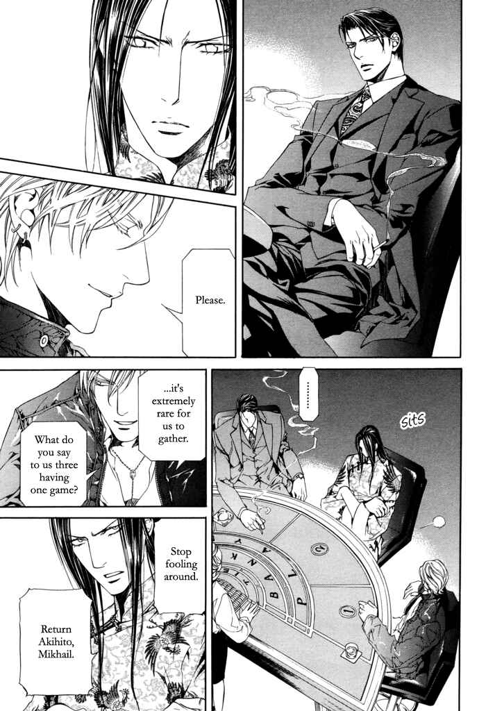 Page 13 Chapter 25 Finder