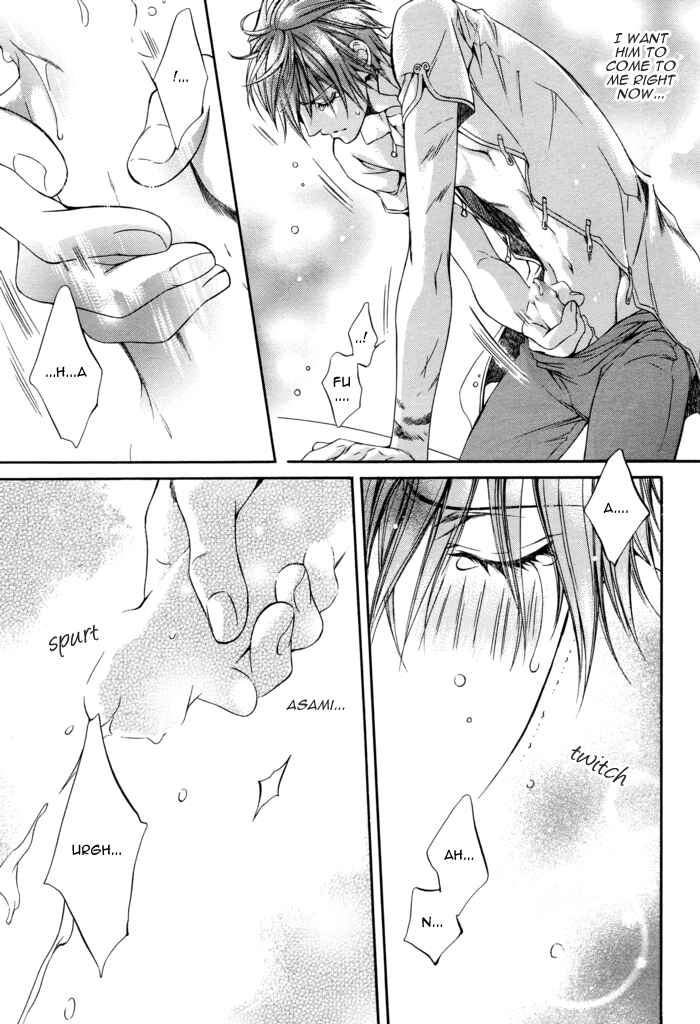 Page 23 Chapter 25 Finder