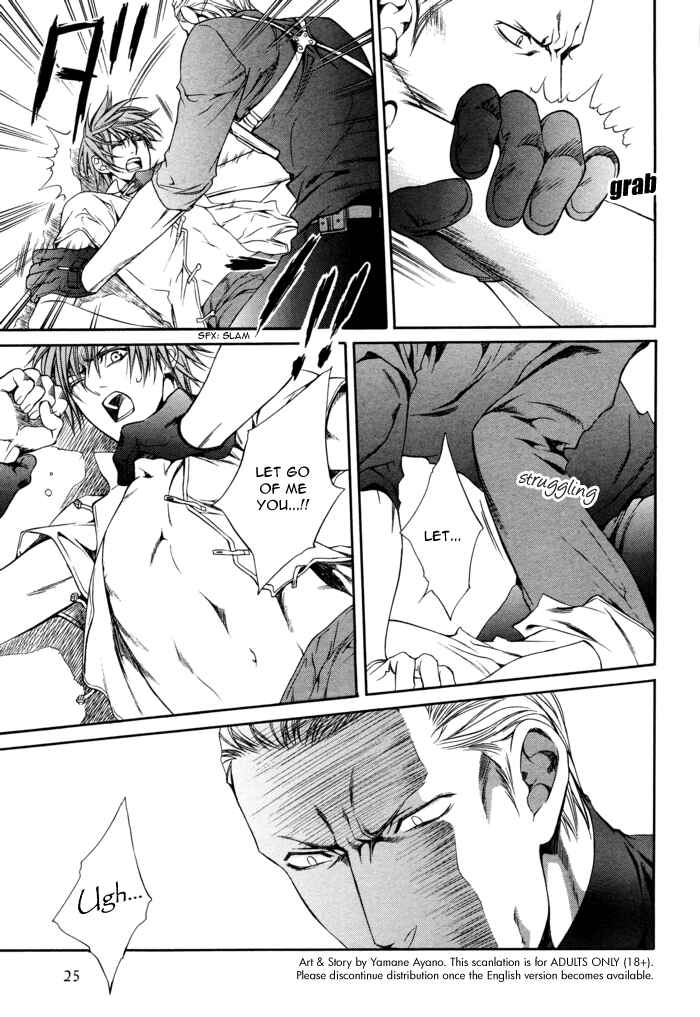 Page 25 Chapter 25 Finder