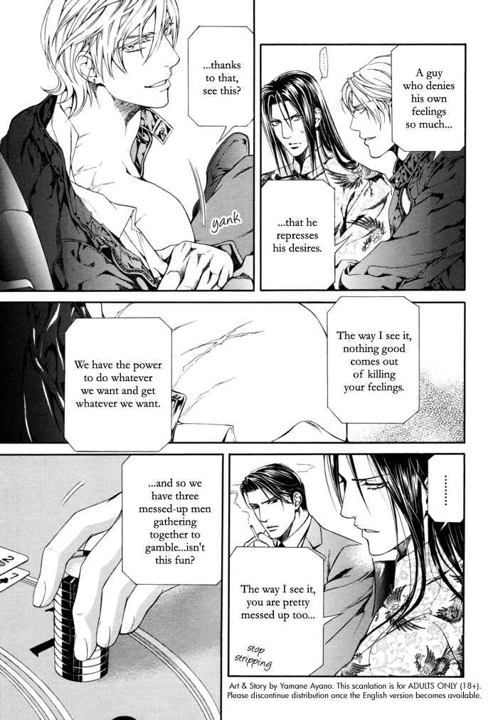 Page 27 Chapter 25 Finder