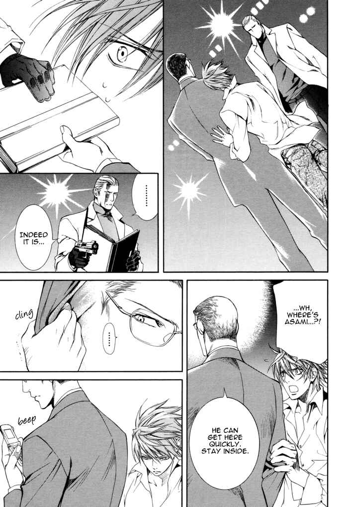 Page 31 Chapter 25 Finder