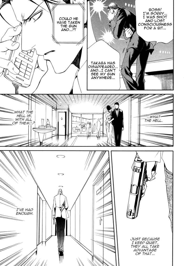 Page 37 Chapter 25 Finder
