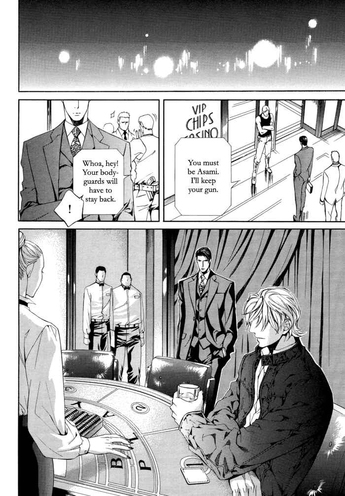 Page 8 Chapter 25 Finder