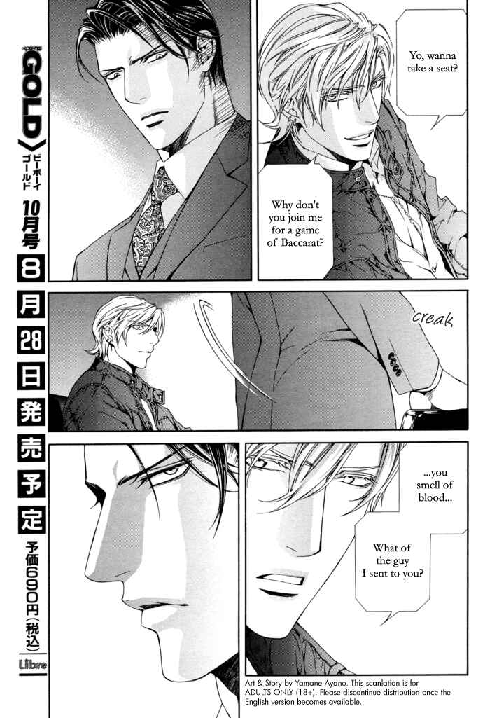 Page 9 Chapter 25 Finder