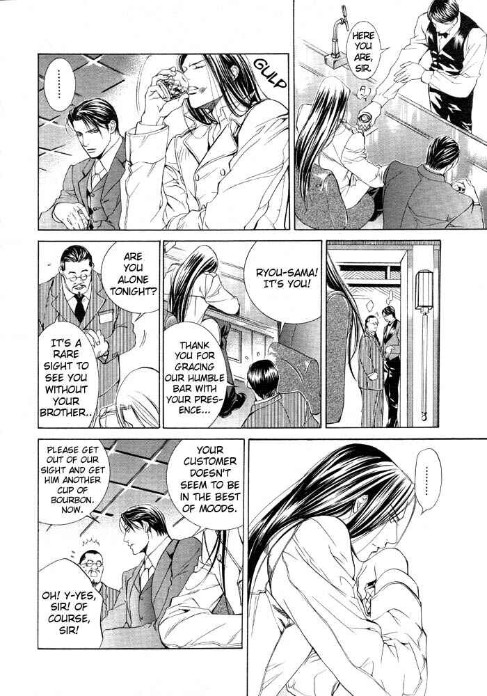 Page 12 Chapter 6 Finder