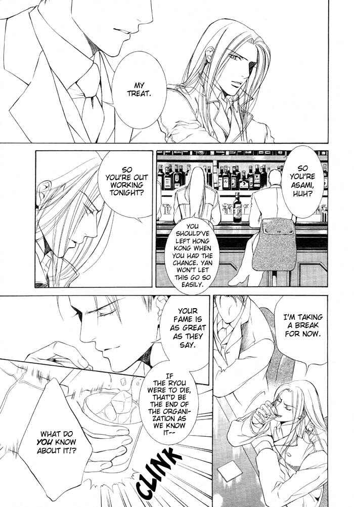 Page 13 Chapter 6 Finder