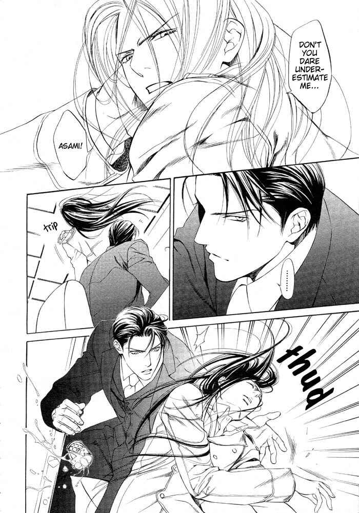 Page 18 Chapter 6 Finder