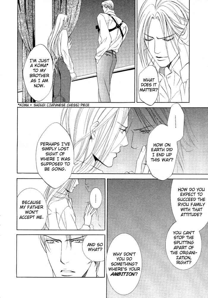 Page 22 Chapter 6 Finder
