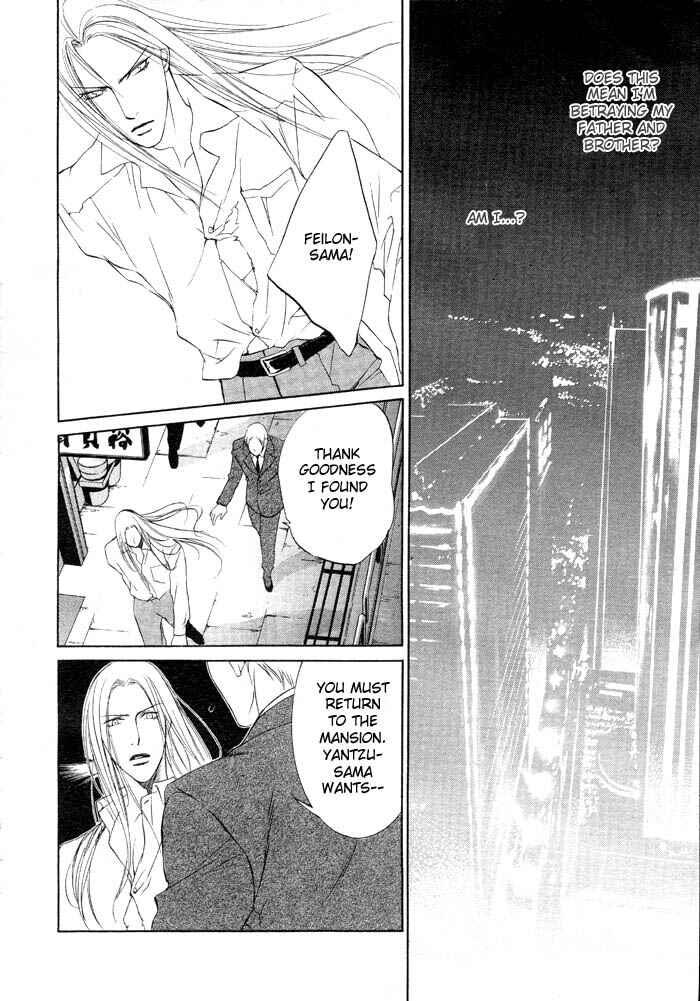 Page 26 Chapter 6 Finder