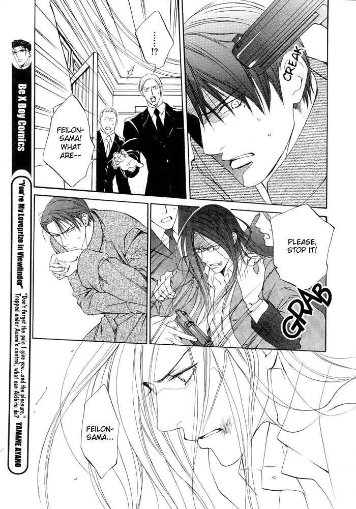 Page 5 Chapter 6 Finder