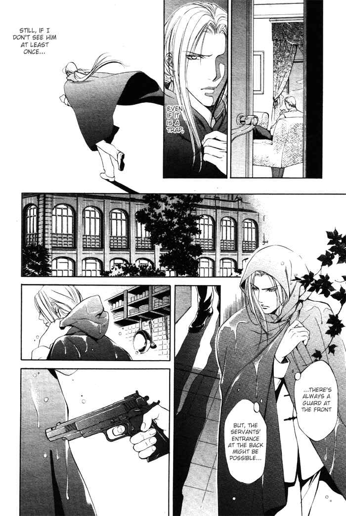 Page 12 Chapter 8 Finder