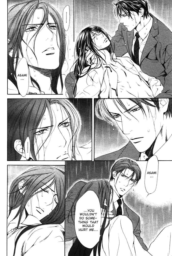 Page 24 Chapter 8 Finder