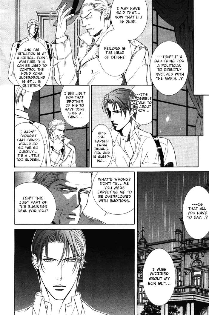 Page 26 Chapter 8 Finder
