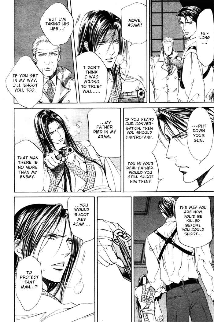 Page 28 Chapter 8 Finder