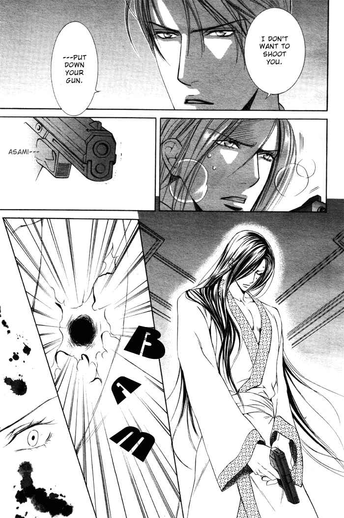 Page 29 Chapter 8 Finder