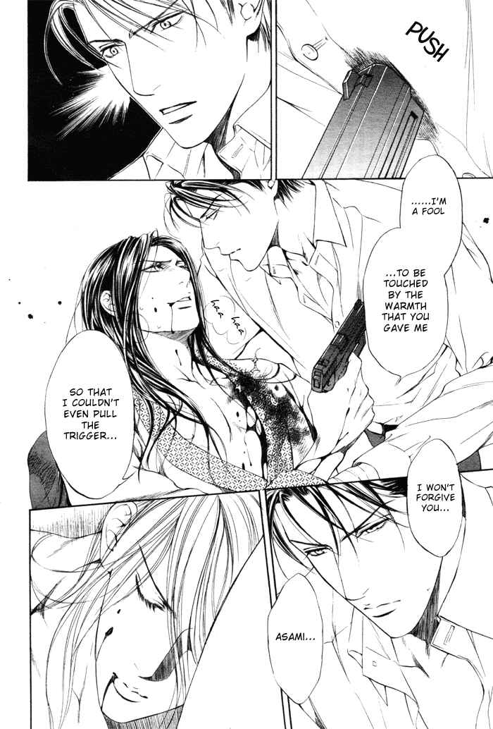 Page 32 Chapter 8 Finder
