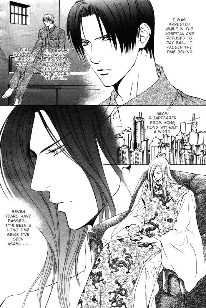 Page 34 Chapter 8 Finder