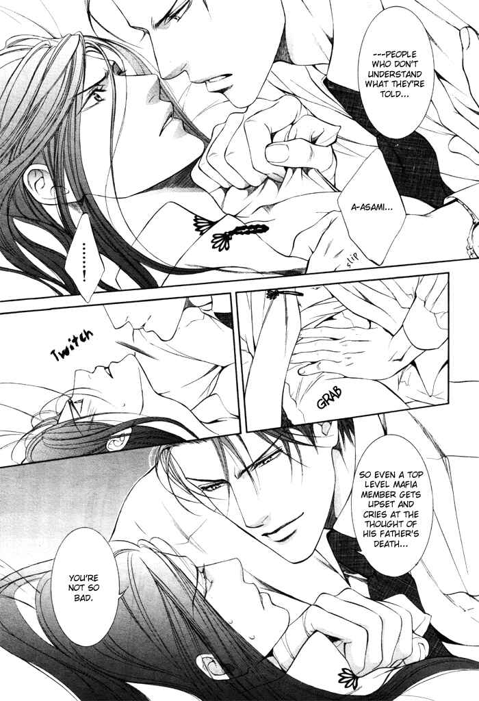 Page 7 Chapter 8 Finder