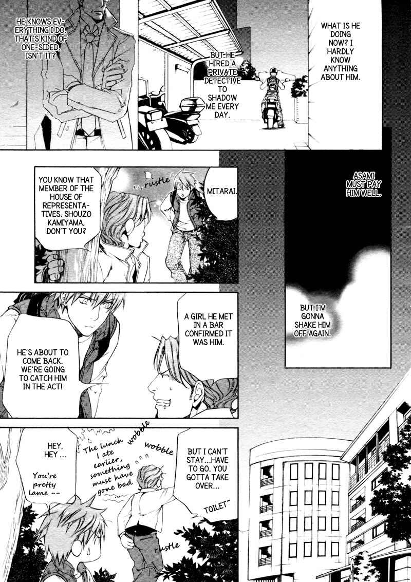 Page 10 Chapter 33 Finder