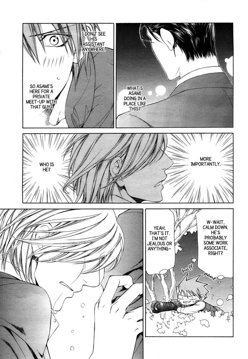 Page 14 Chapter 33 Finder