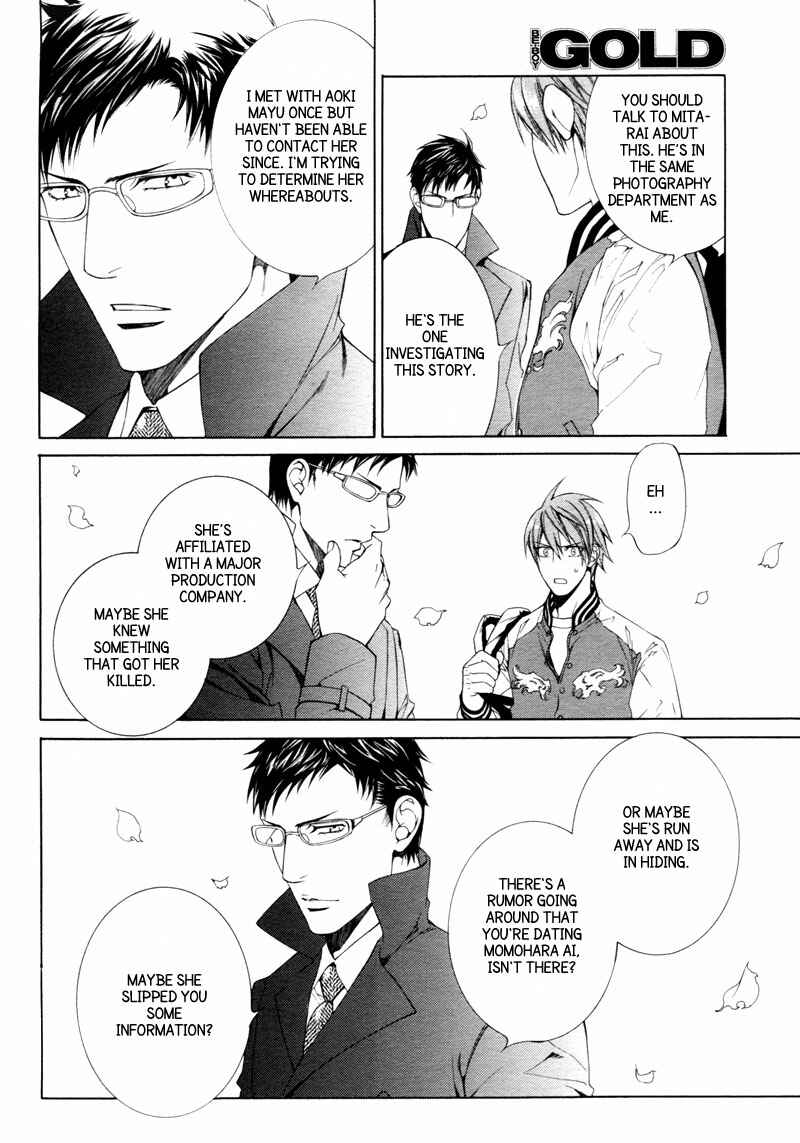 Page 23 Chapter 33 Finder