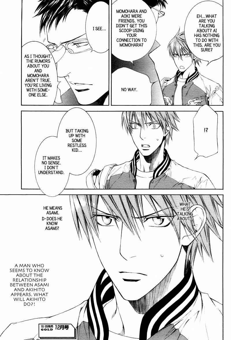 Page 24 Chapter 33 Finder