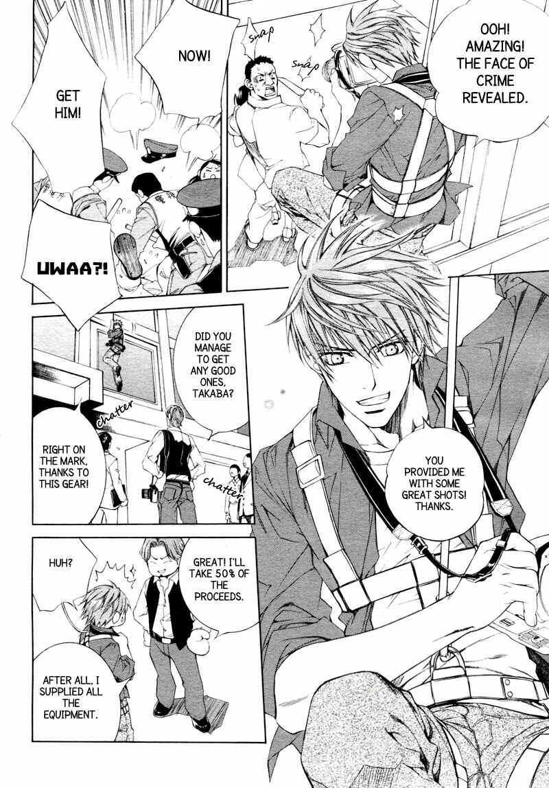 Page 5 Chapter 33 Finder