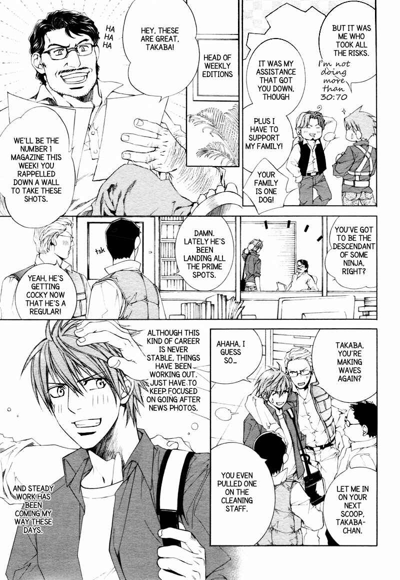 Page 6 Chapter 33 Finder