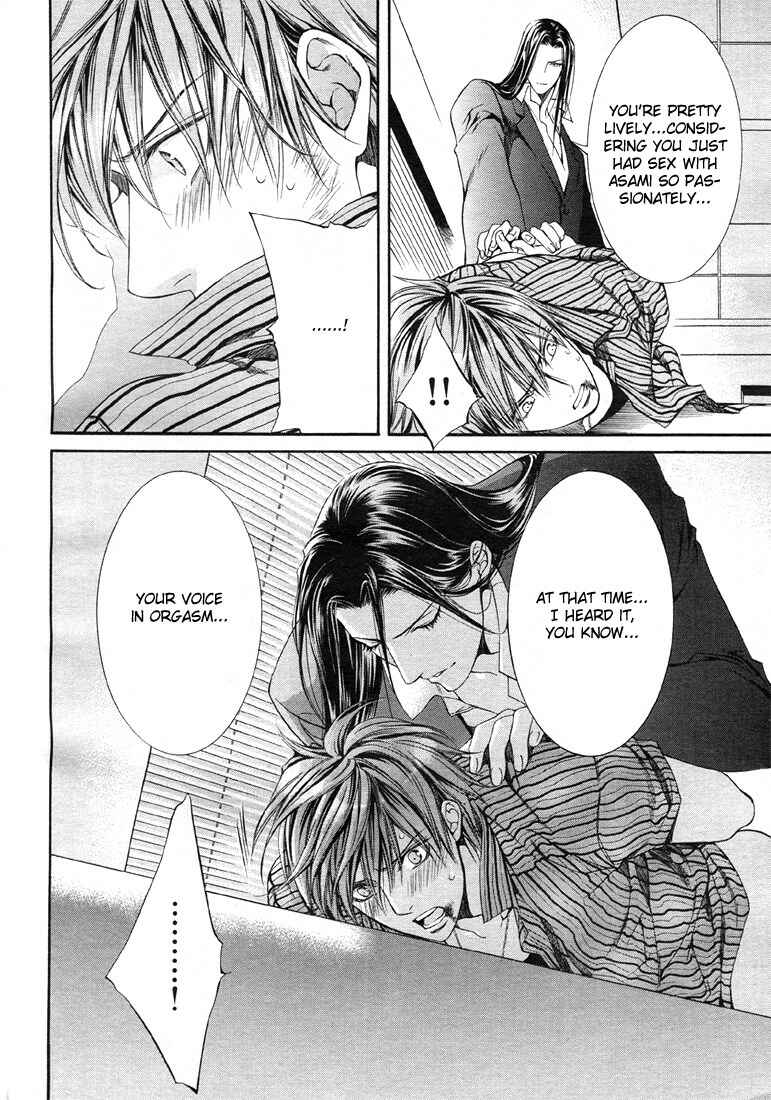 Page 14 Chapter 13 Finder