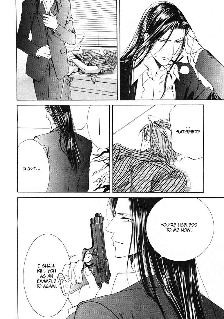 Page 22 Chapter 13 Finder